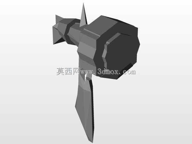 Fiesta Online 锤子收藏