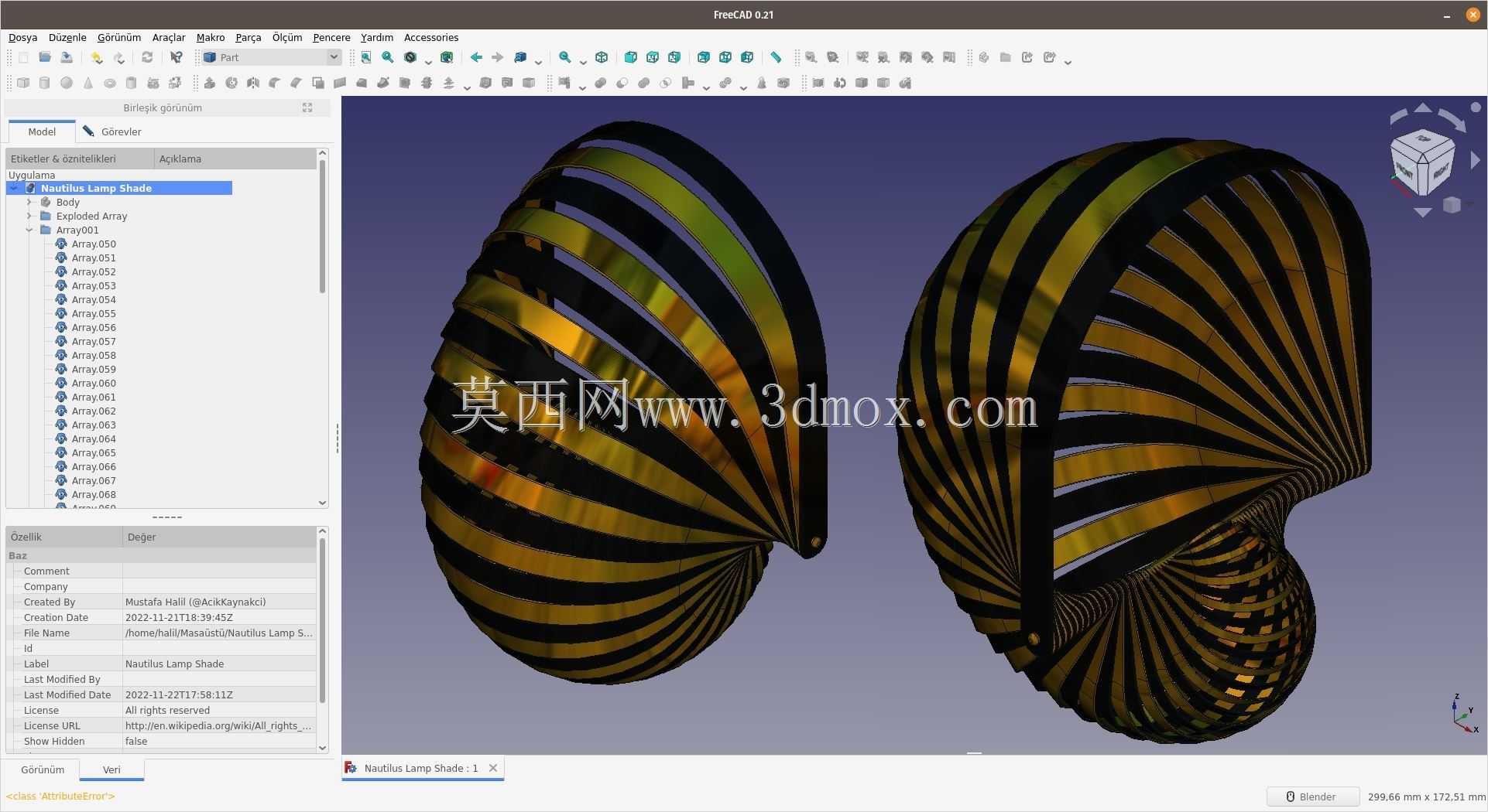 Nautilus灯罩