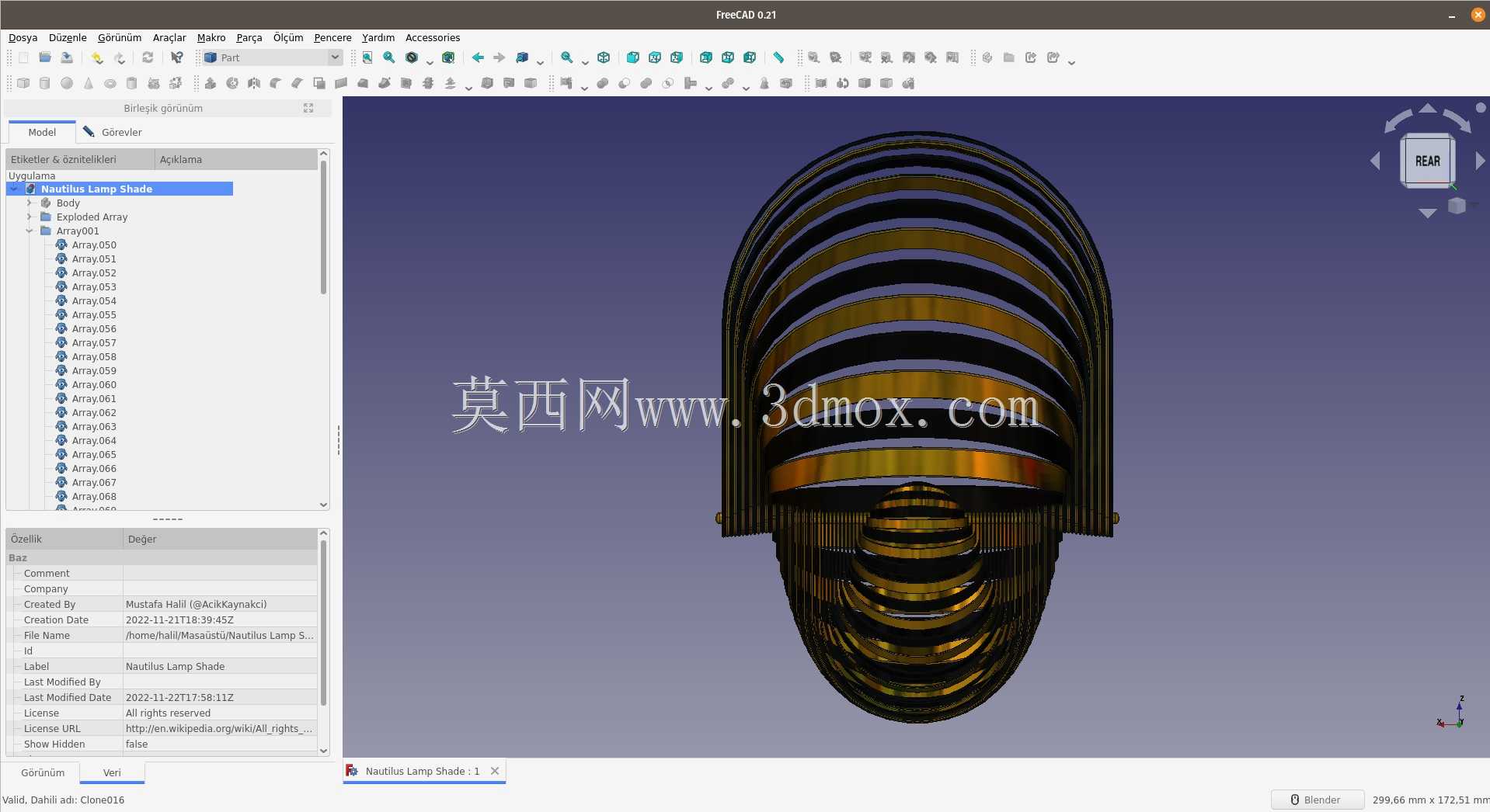 Nautilus灯罩