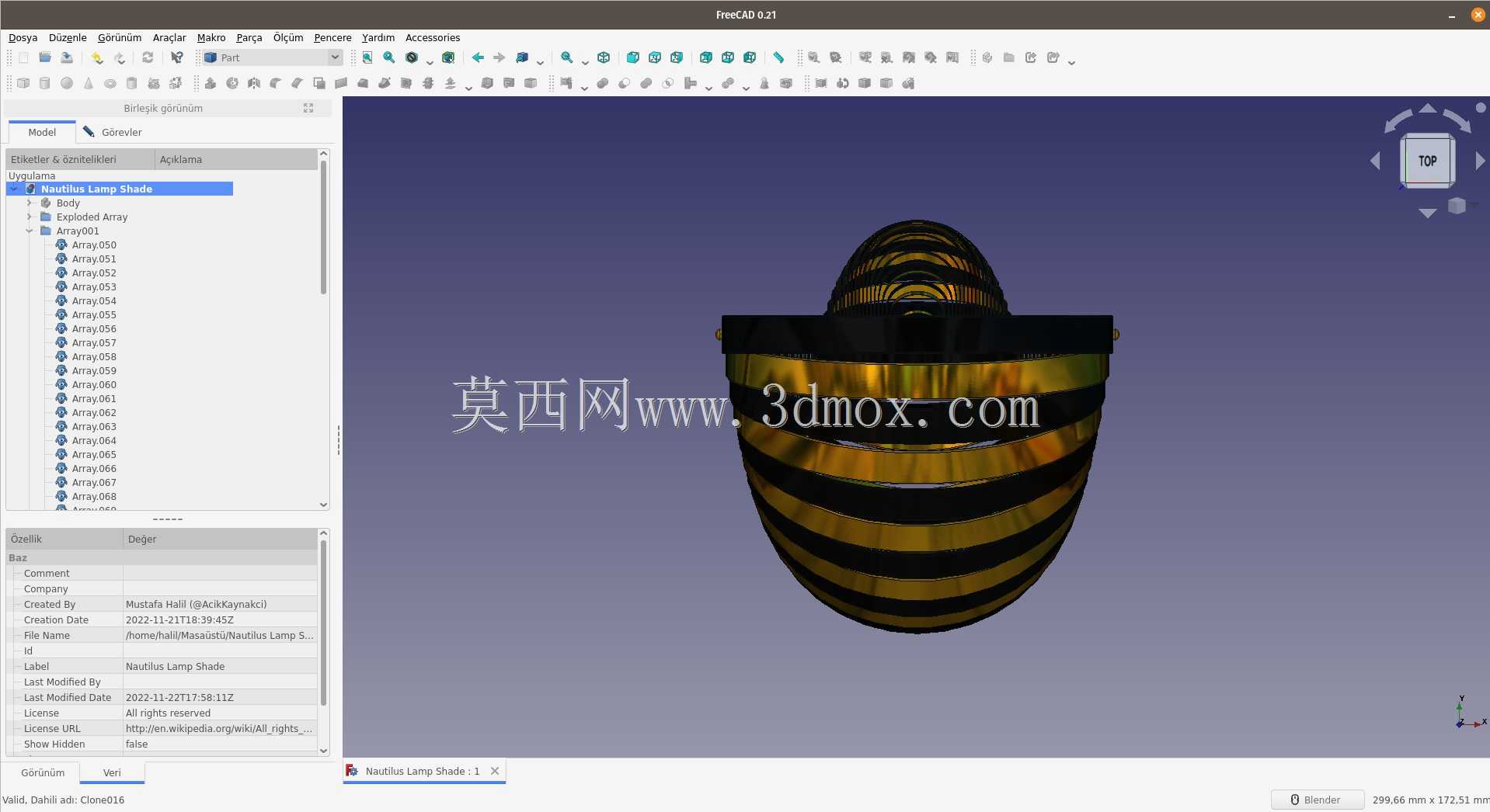 Nautilus灯罩