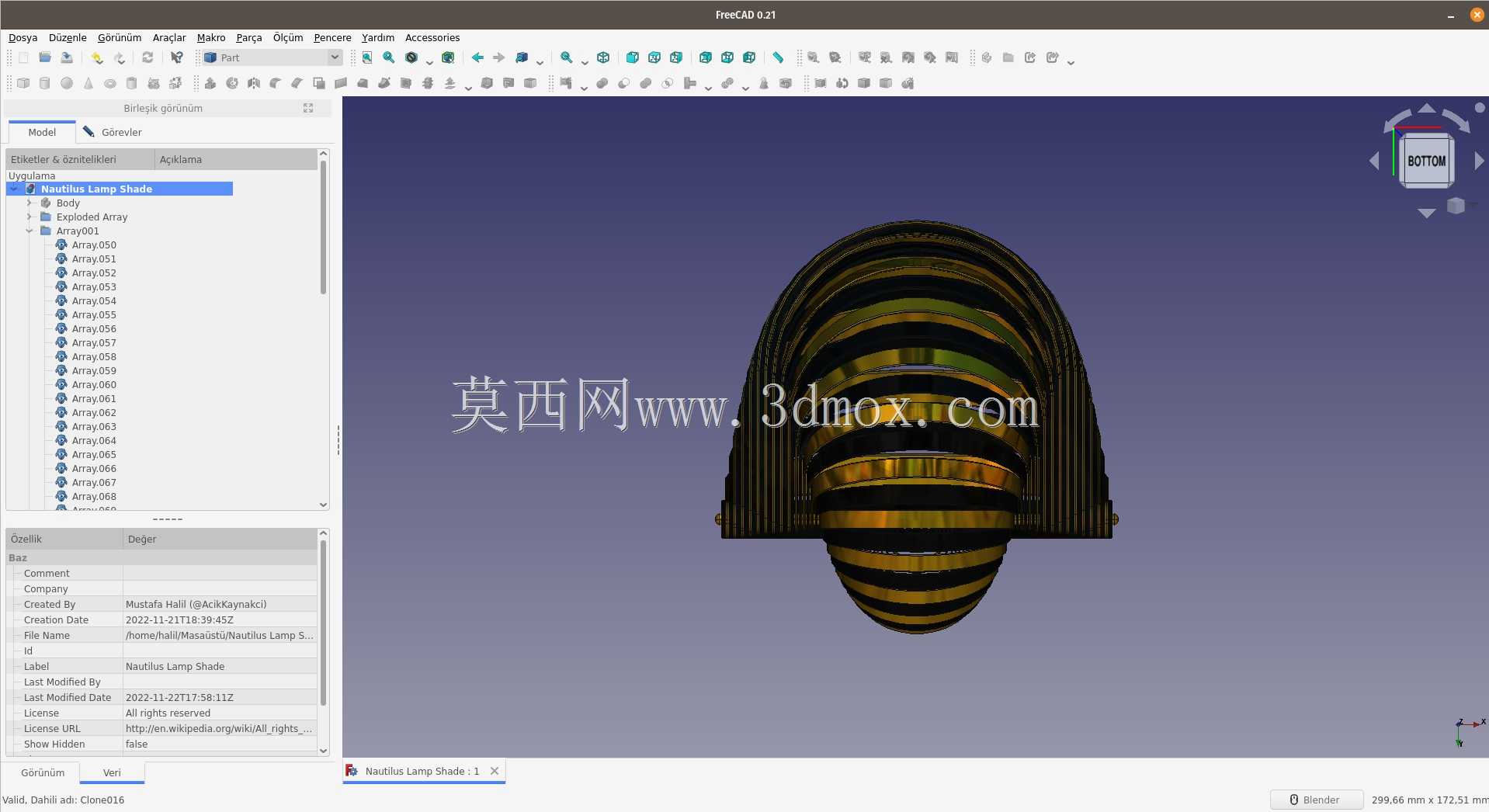 Nautilus灯罩