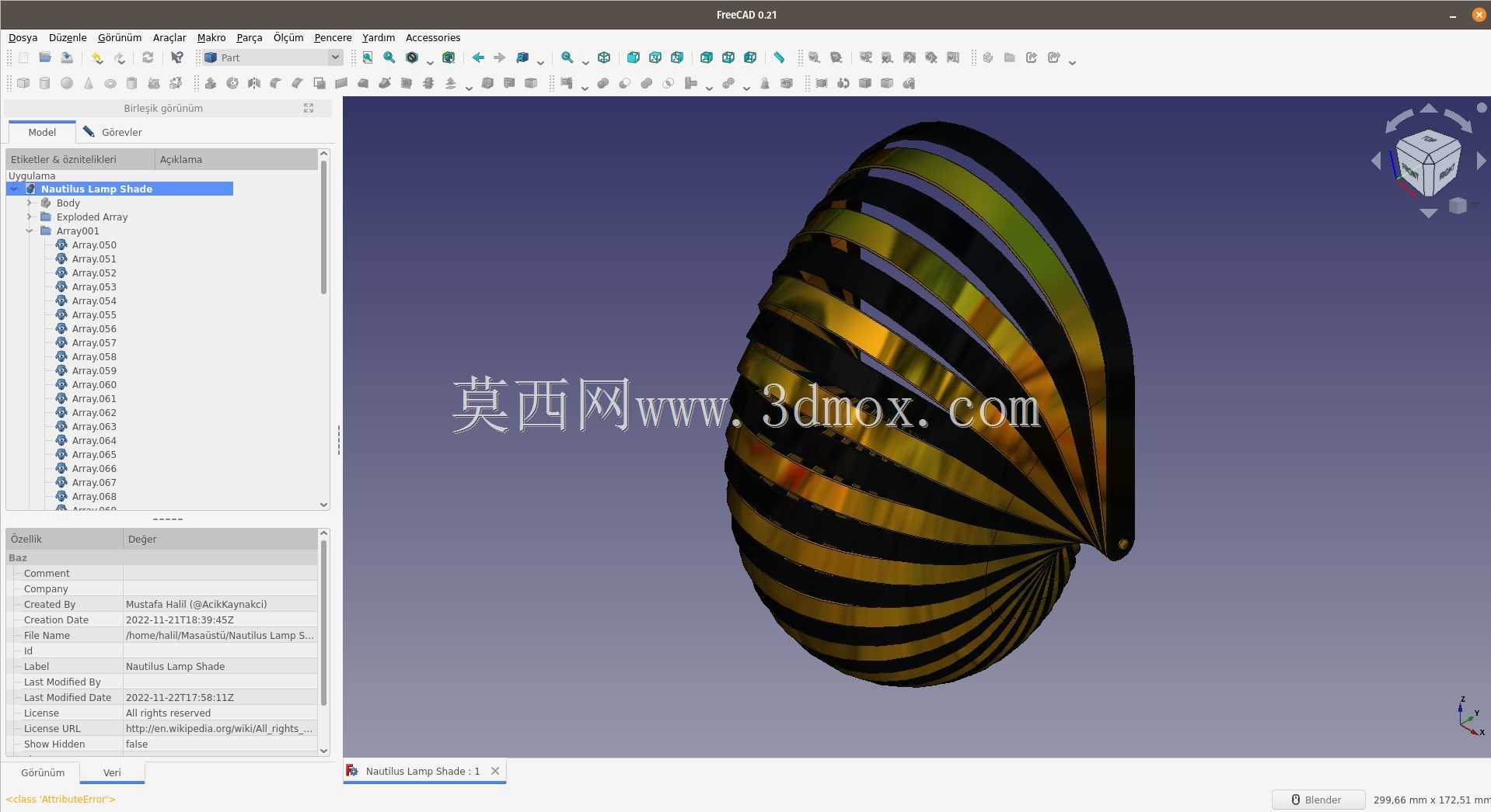 Nautilus灯罩