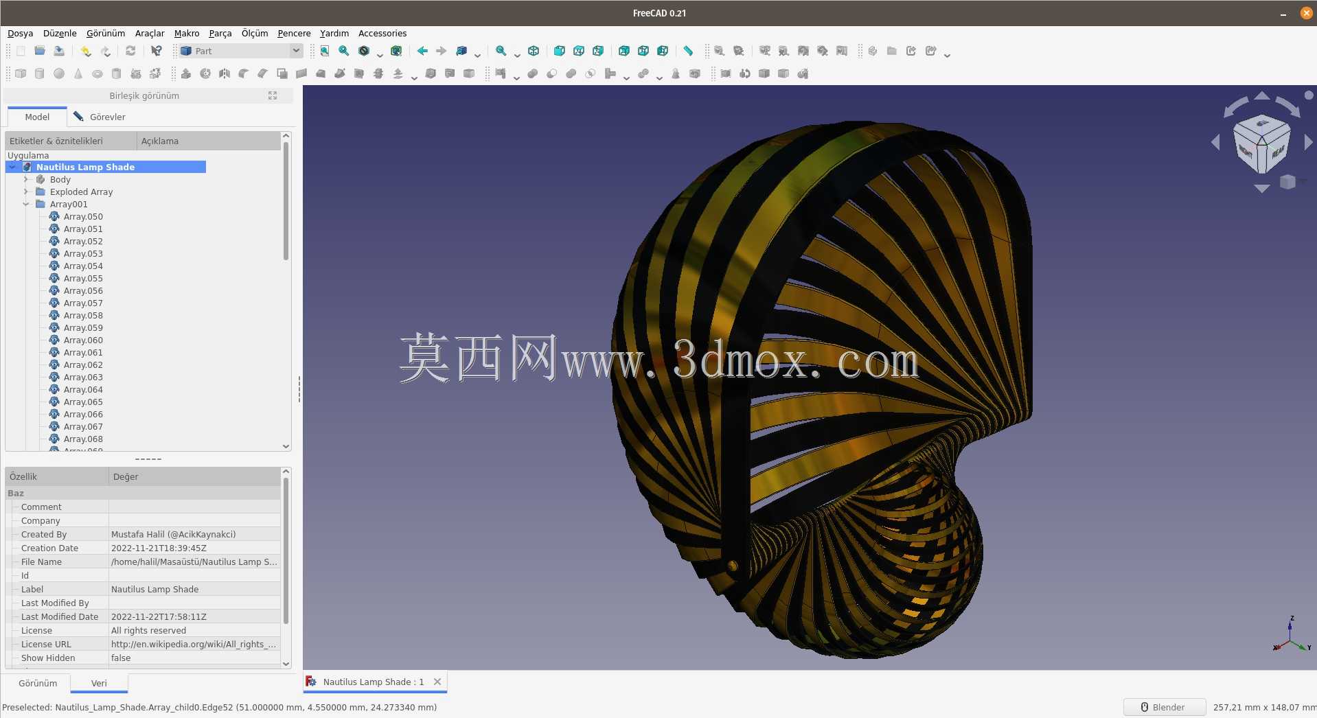 Nautilus灯罩