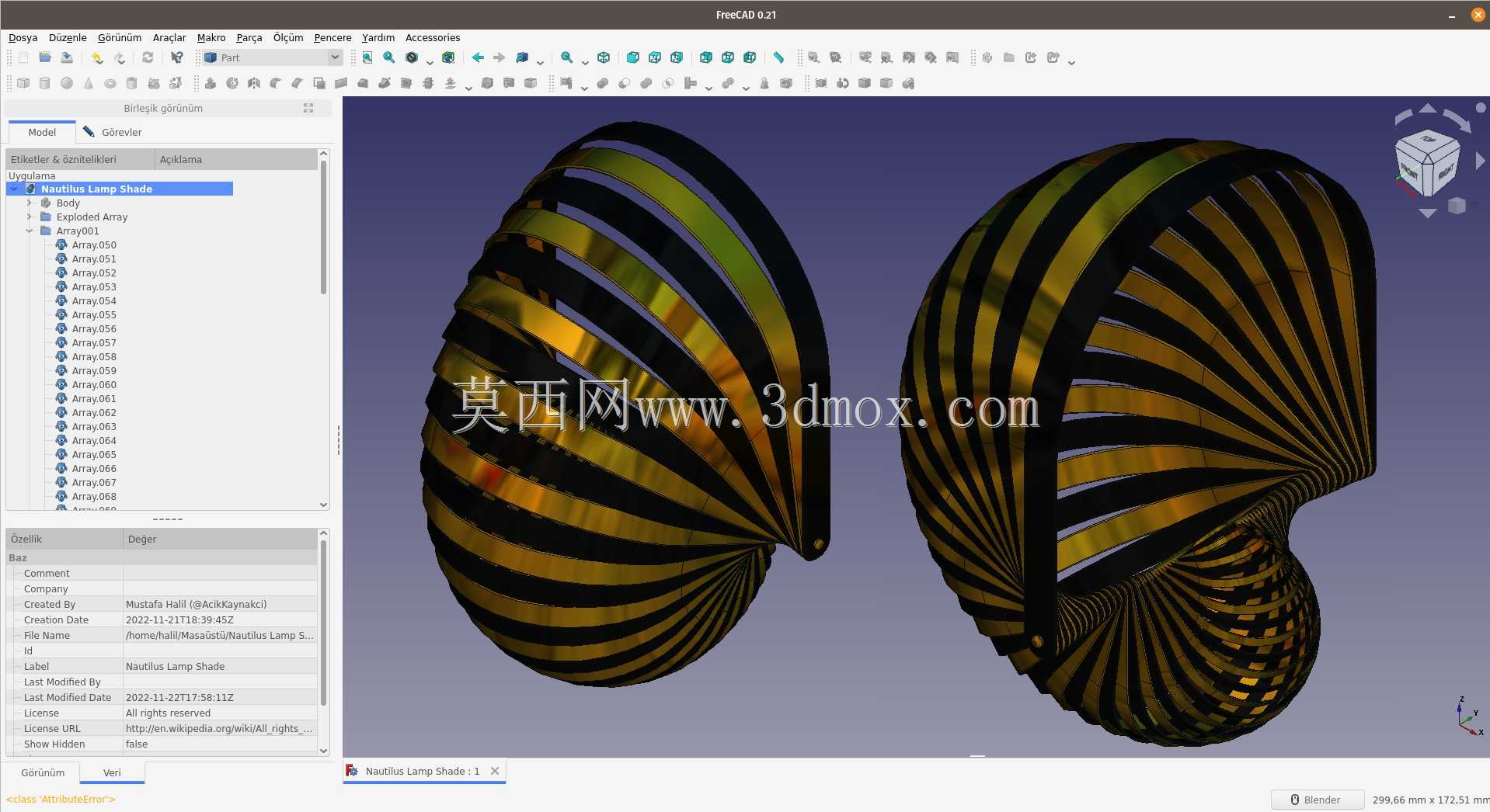 Nautilus灯罩
