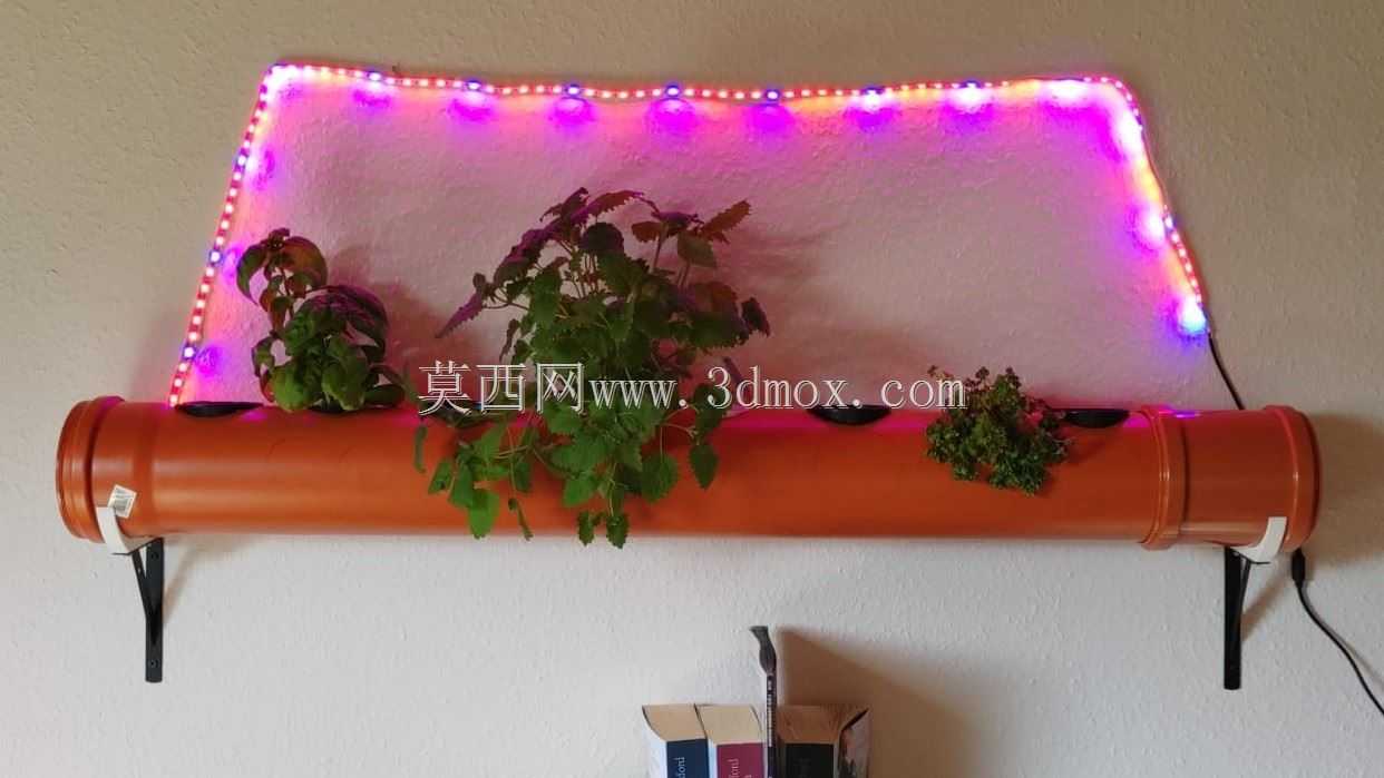 水培管