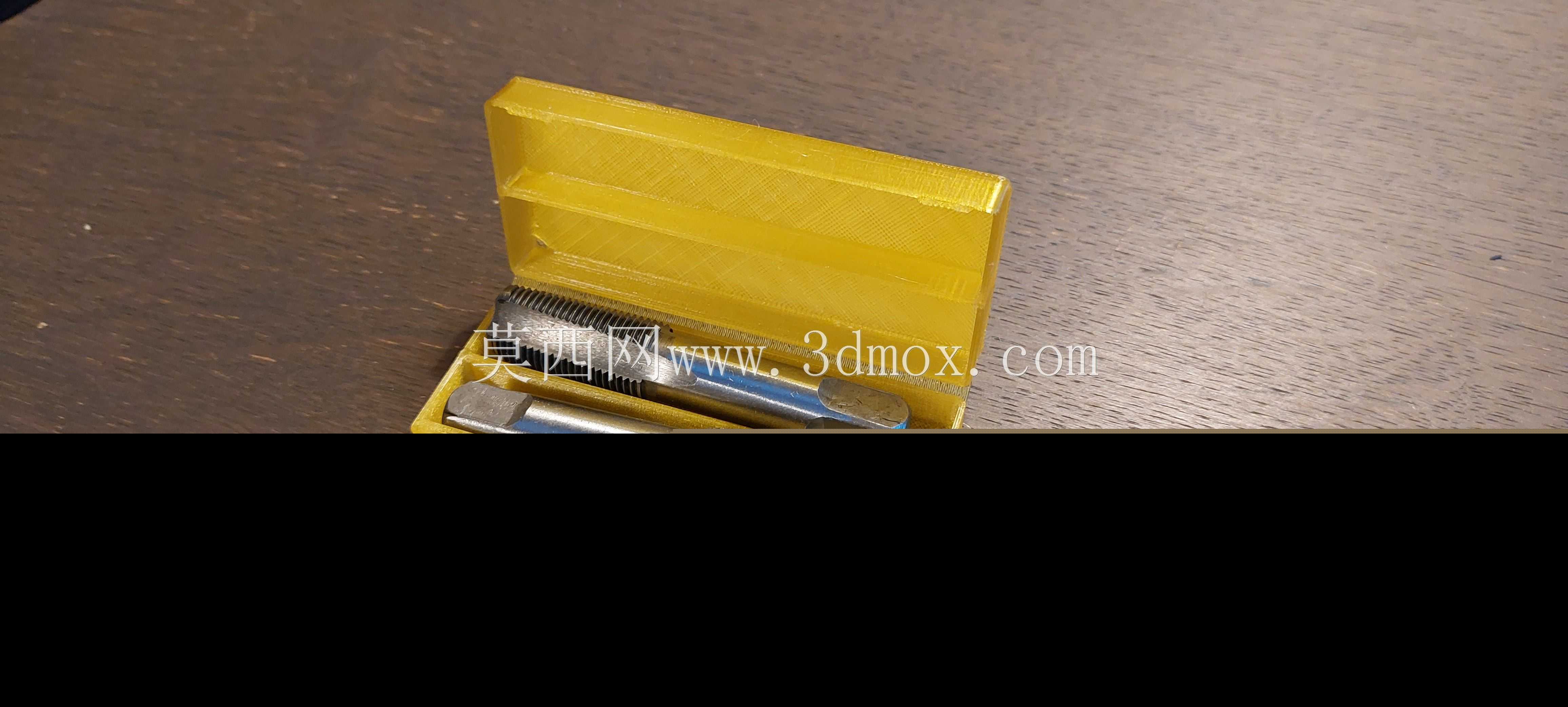 水龙头储物箱