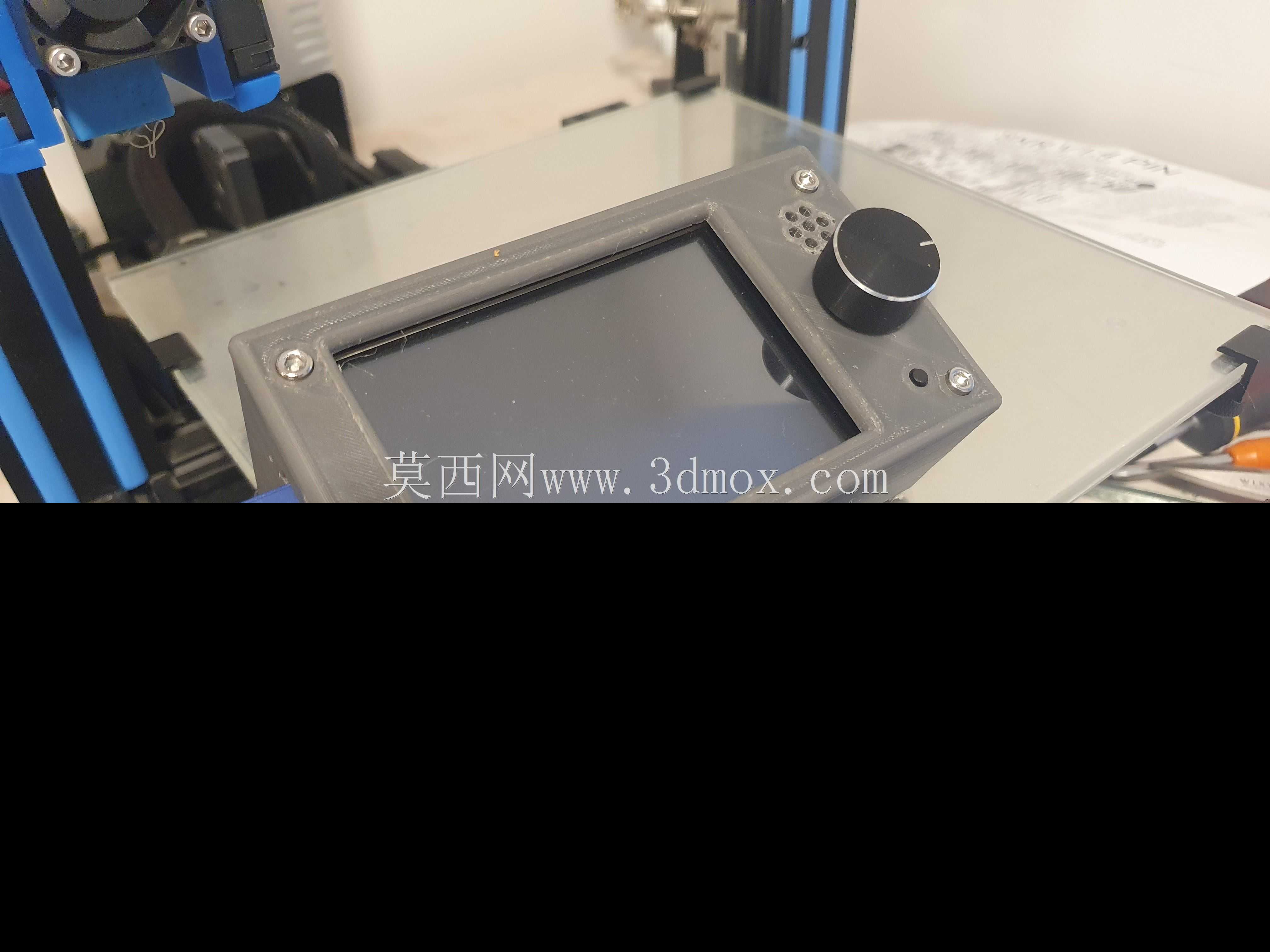 Boitier SKR TFT 3.5