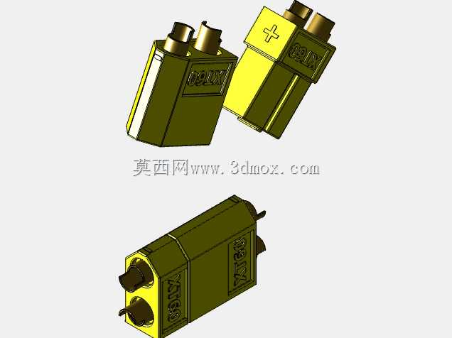 Kjell V2四旋翼机