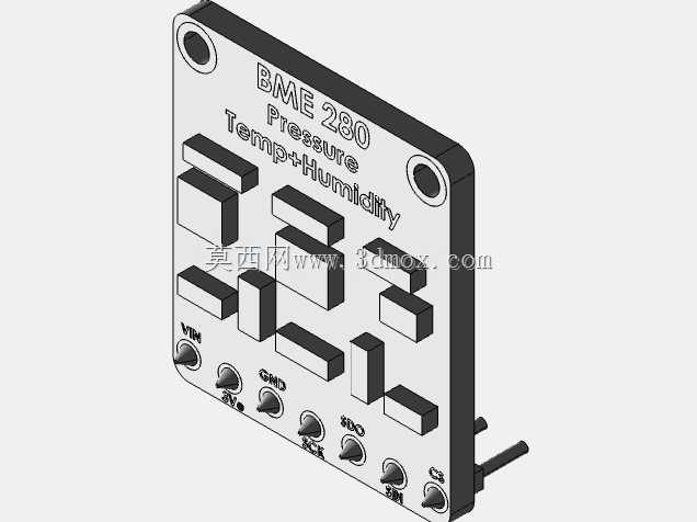 Kjell V2四旋翼机