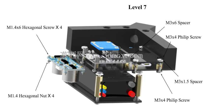 Kjell V2四旋翼机