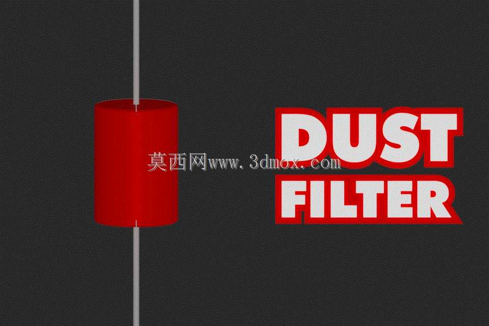 灯丝/灰尘过滤器