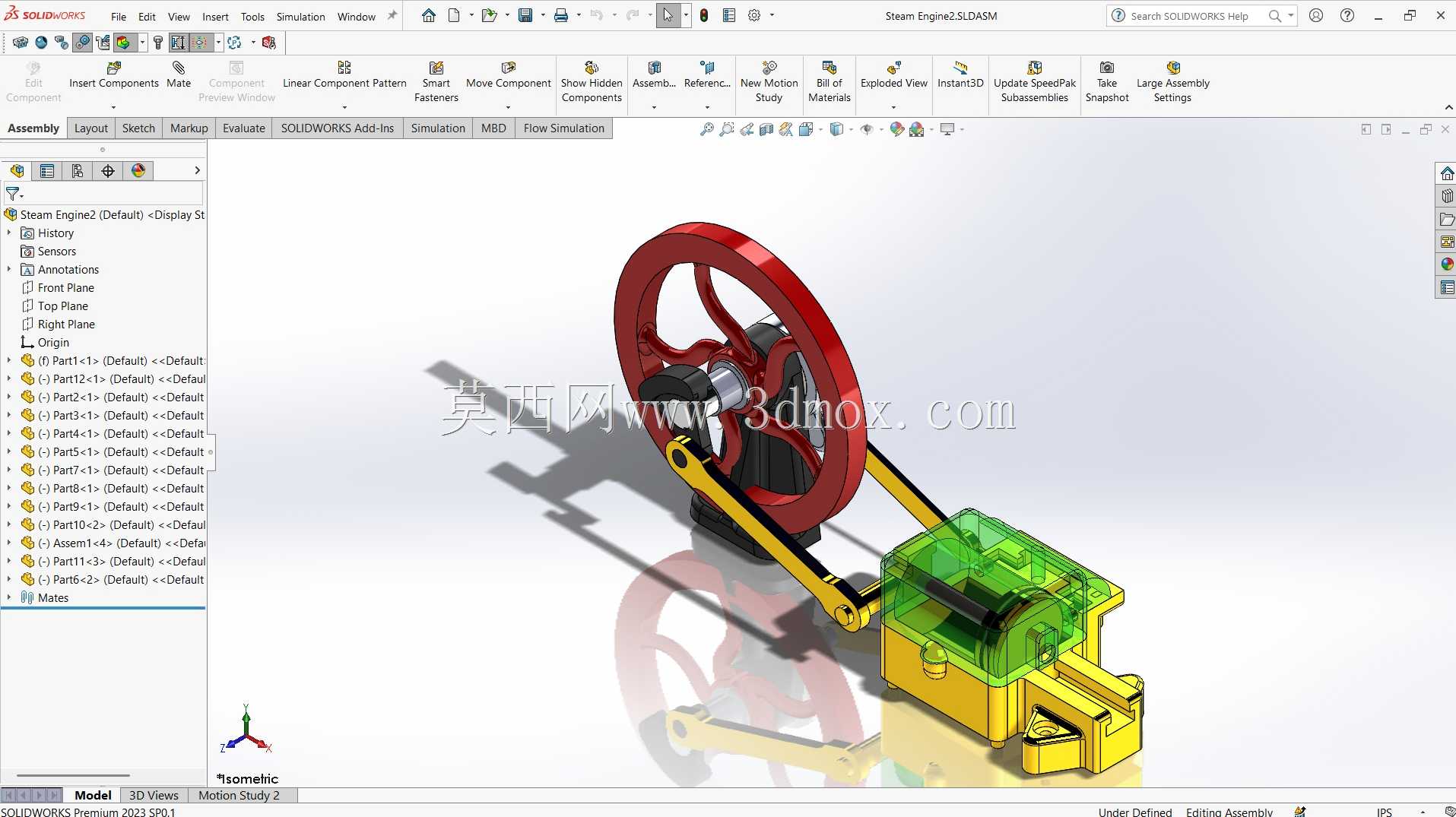 蒸汽机组装| SolidWorks 设计