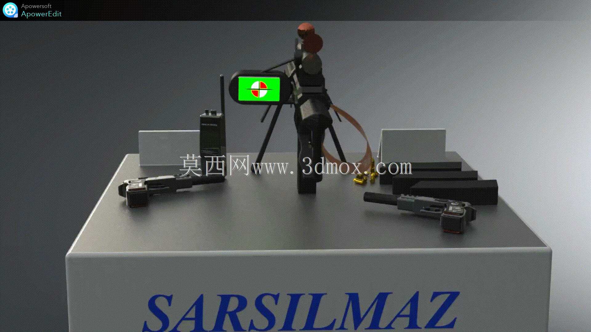 Sars?lmaz Makineli Tüfek Portfolyosu
