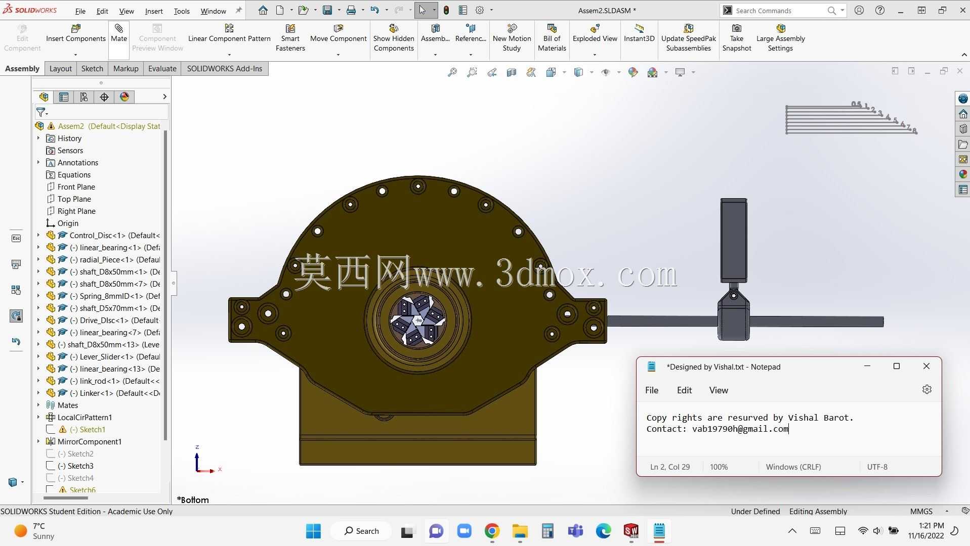 用于导流支架的径向力测量系统