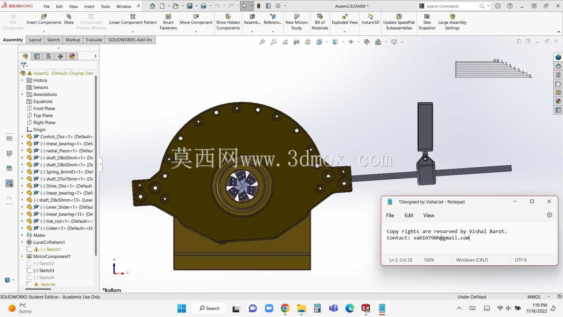 用于导流支架的径向力测量系统