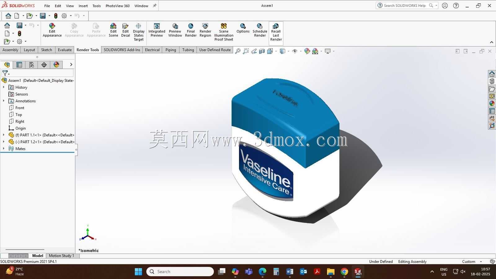 3D模型:凡士林瓶 | 逼真的CAD设计