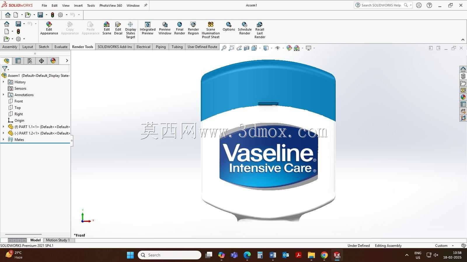 3D模型:凡士林瓶 | 逼真的CAD设计