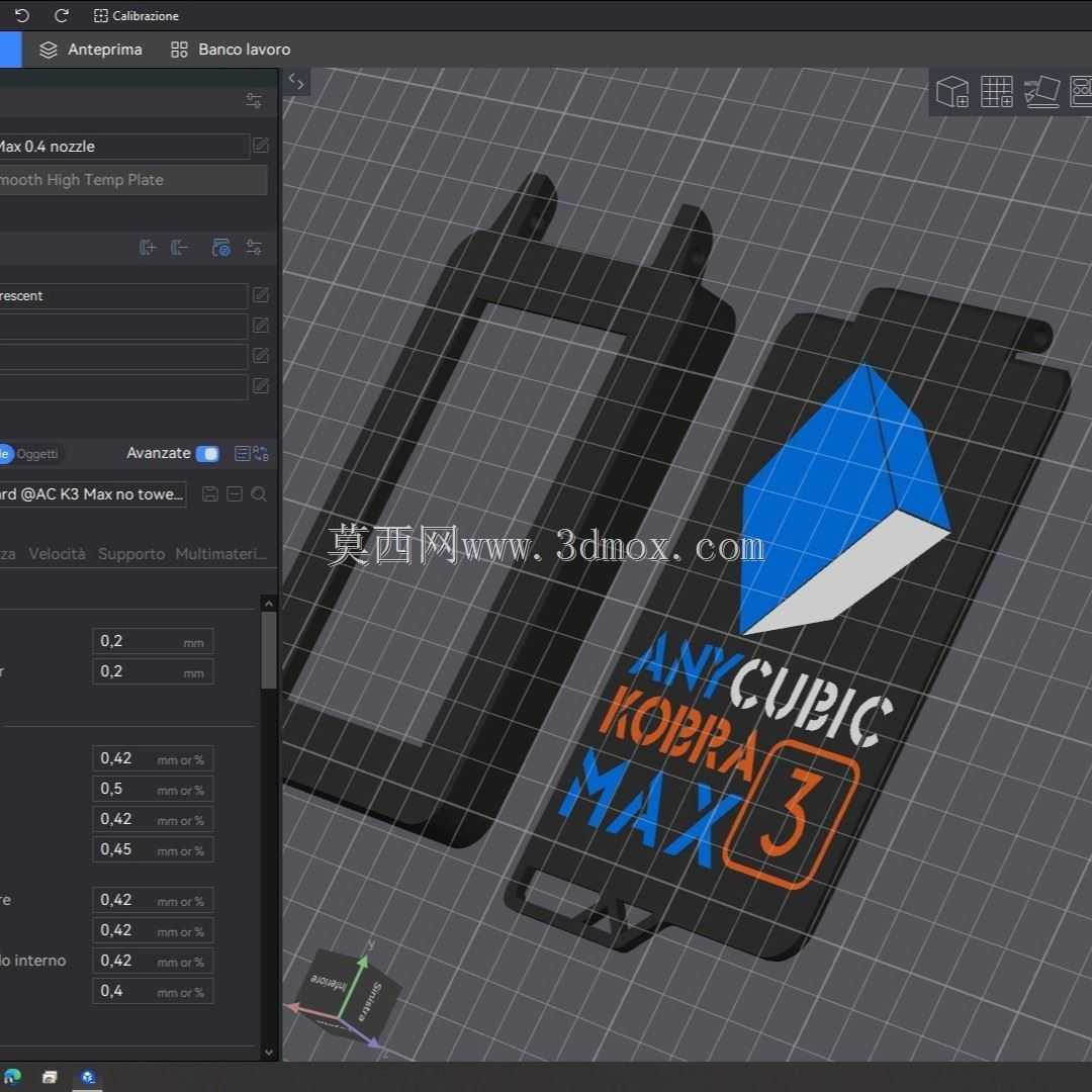 Anycubic Kobra 3 Max - 封面展示