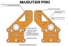 Masuter Pro ���Ű弰