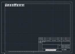 ������ autocad perte