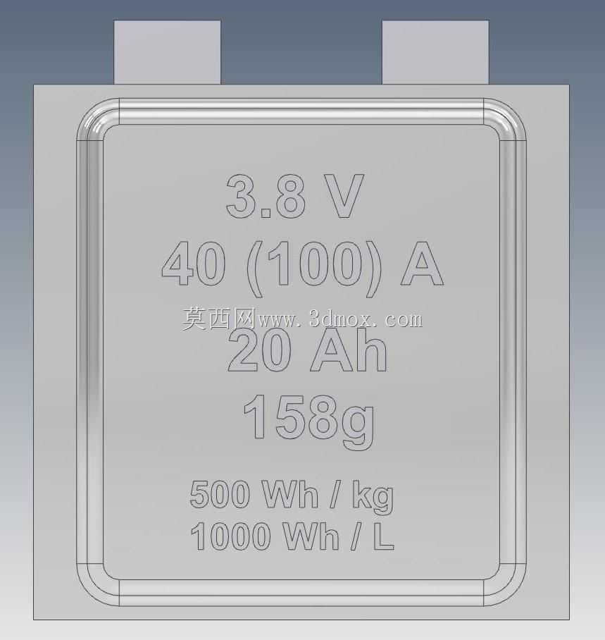 氢燃料电池 IE F300 kW