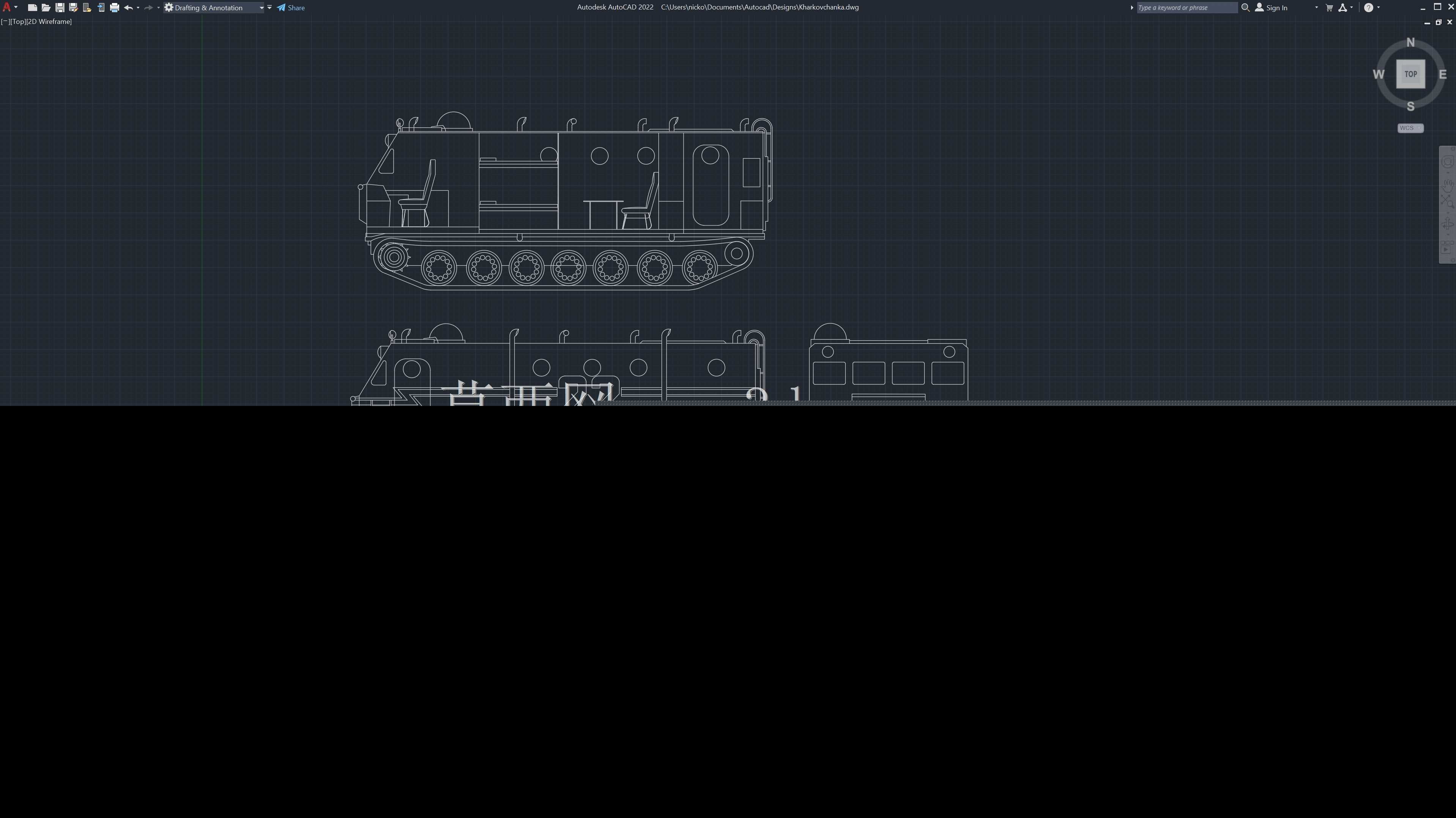 Kharkovchanka 2D ���