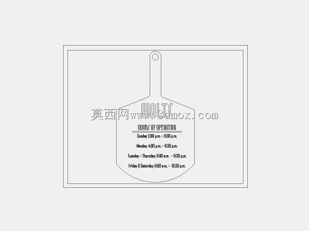 沃尔茨披萨铲