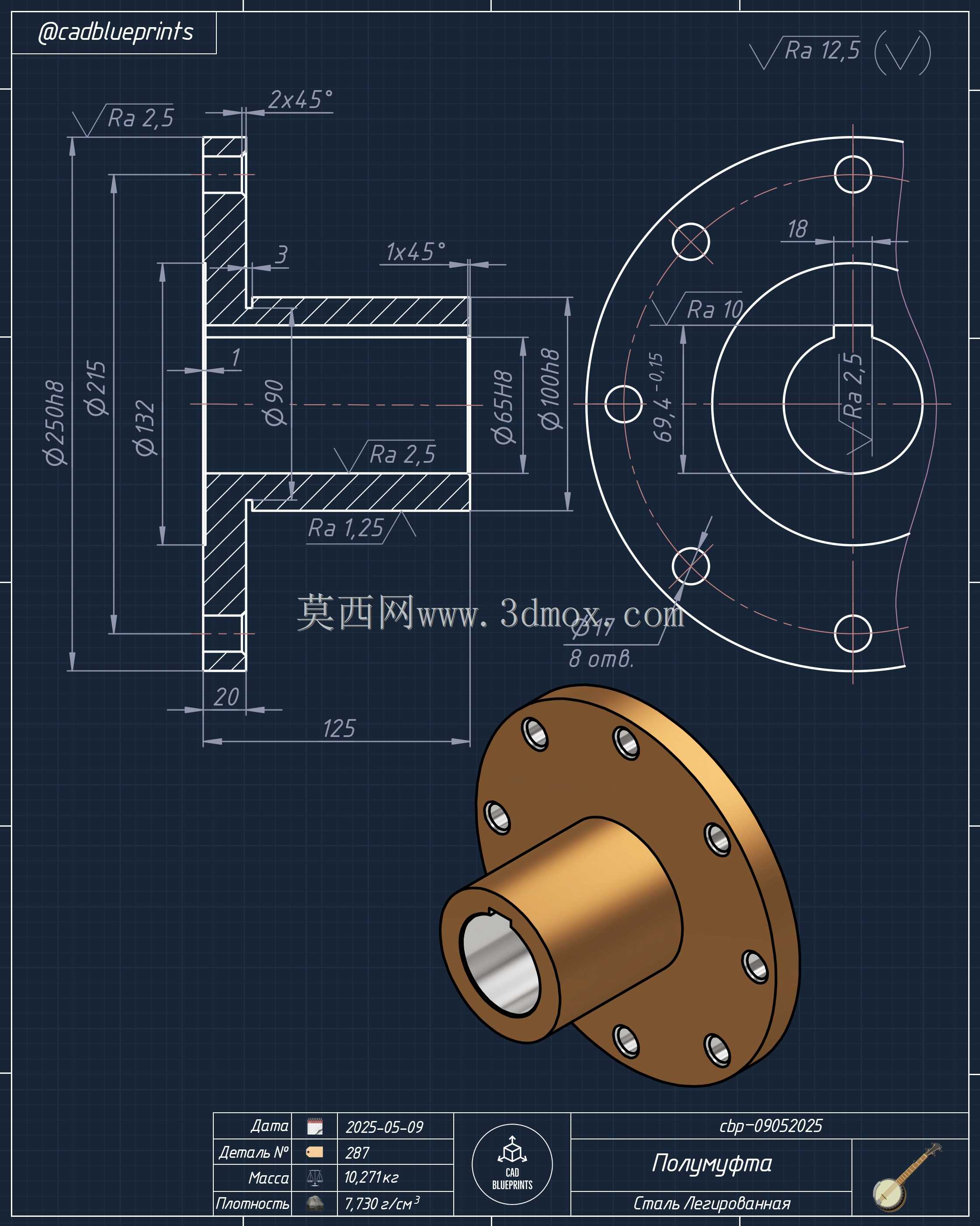 ��Ͳʽ cbp�C09052025?? CAD 3D ��ϰ