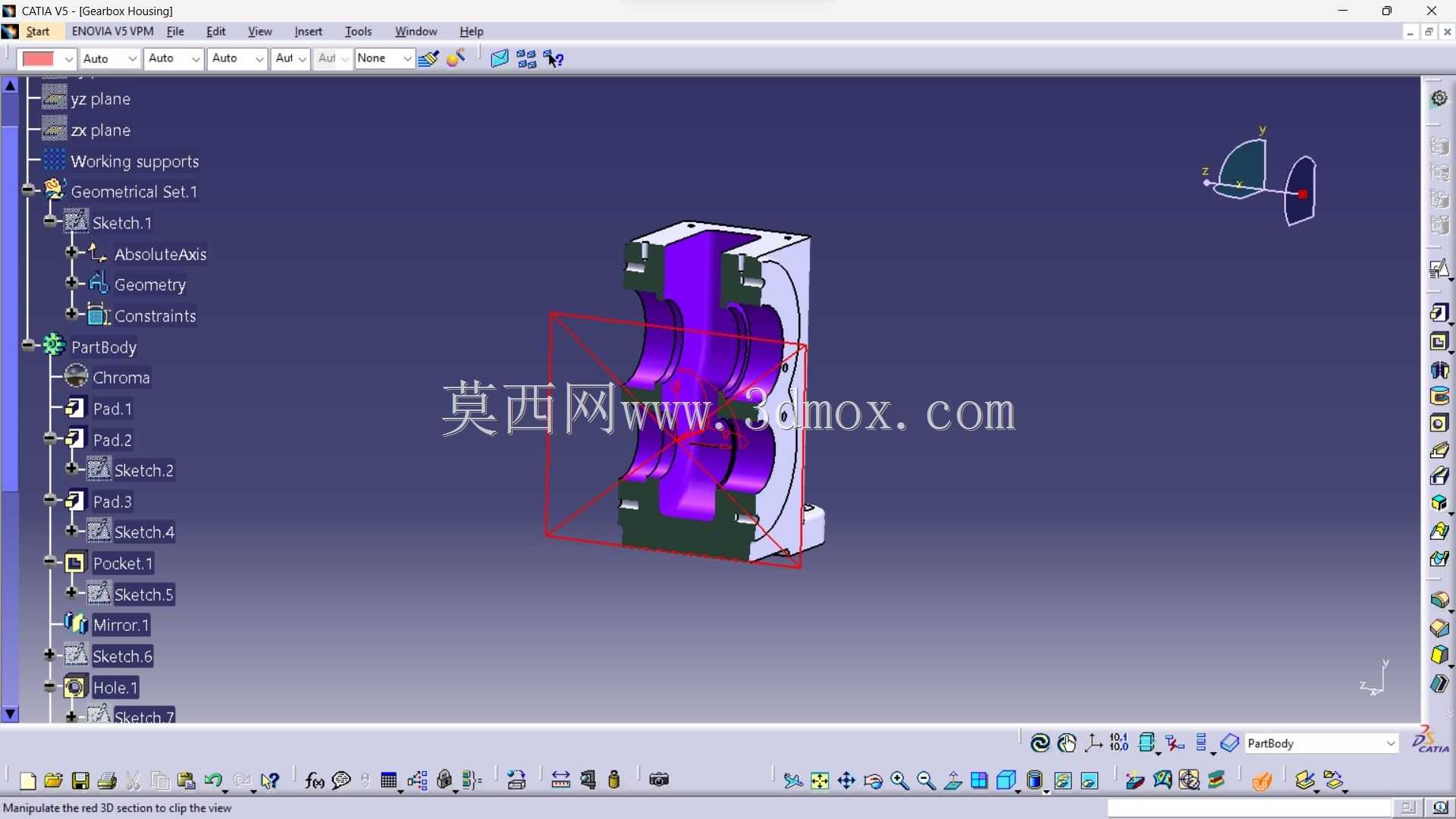 变速箱壳体设计 & FEA 分析 | CATIA V5 ANSYS Workbench