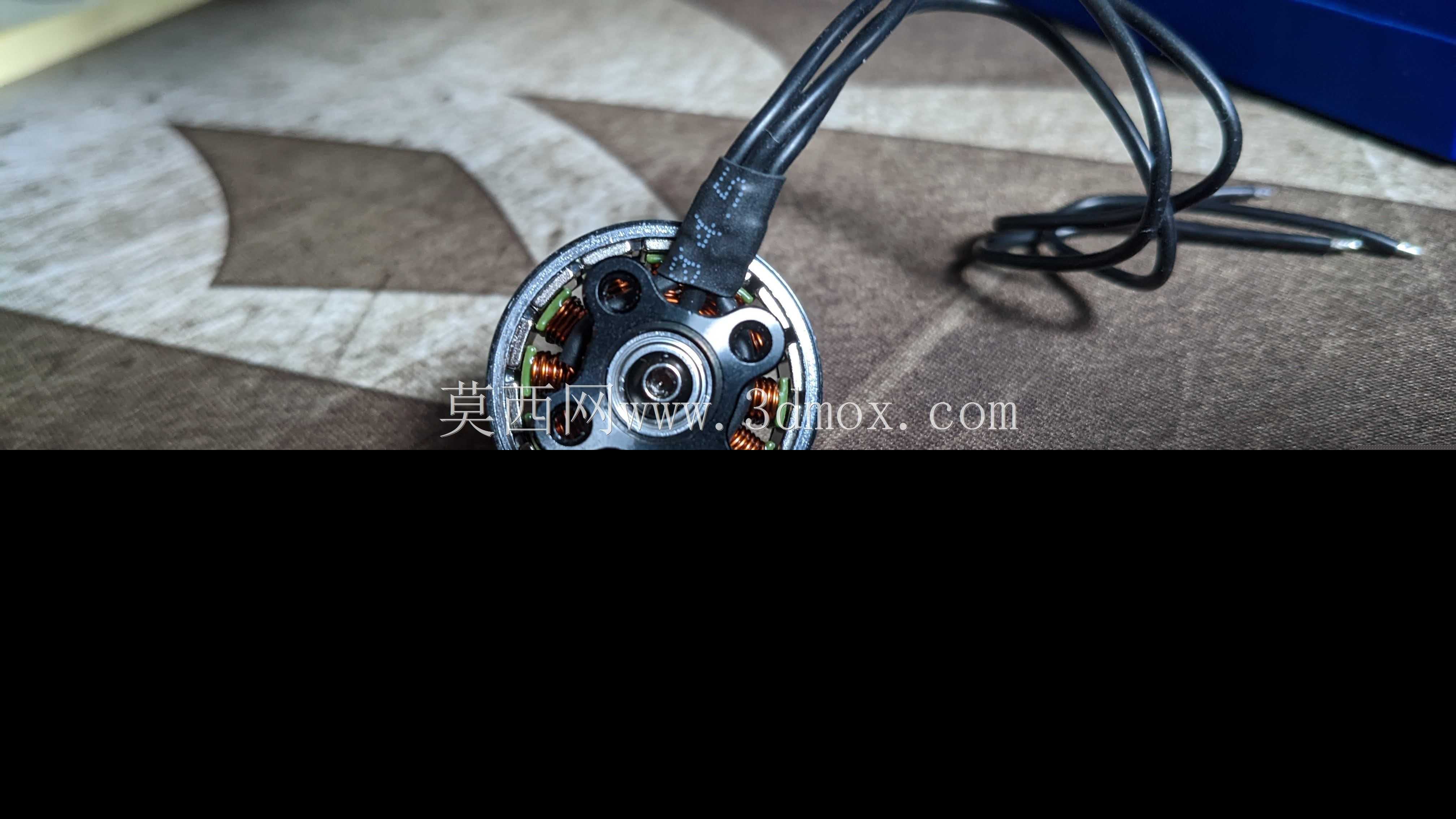 Xing E Pro 2306 1700kV 无刷电机