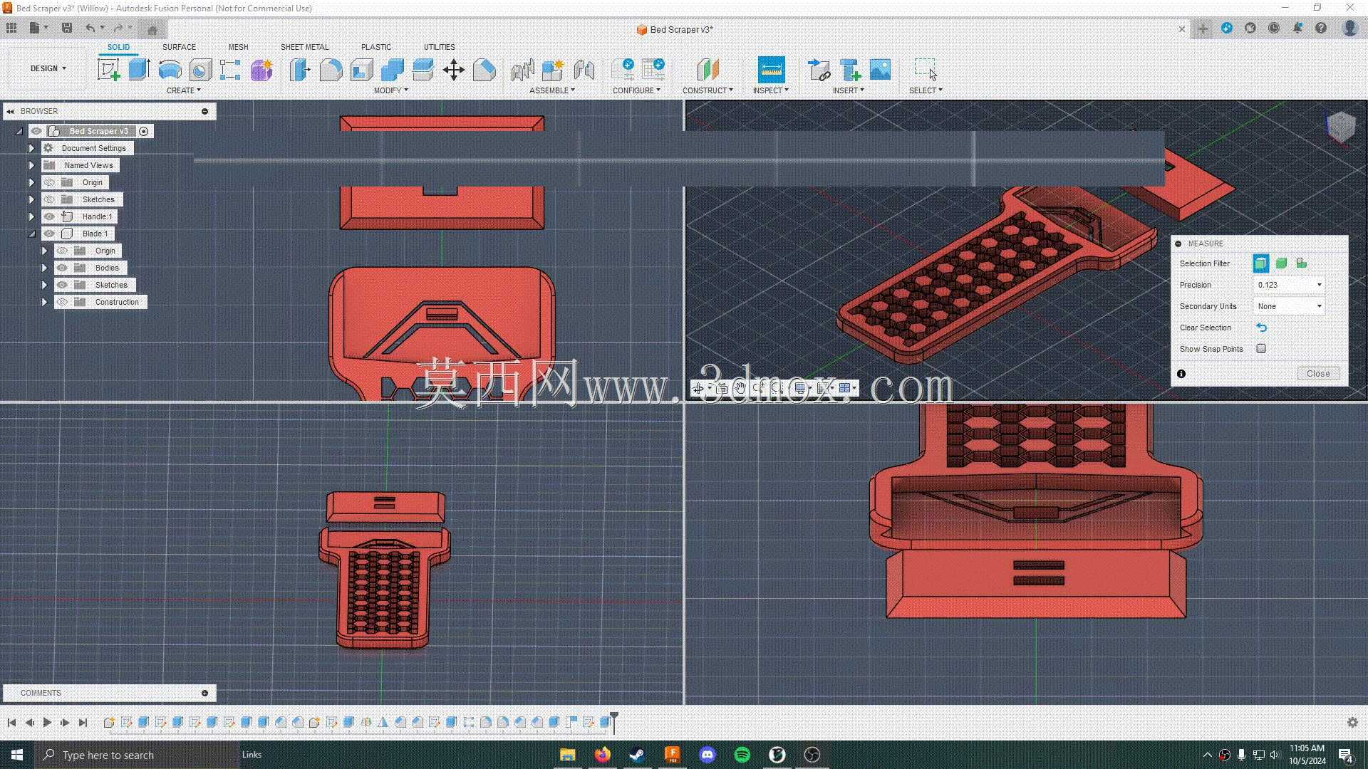 带有可更换刀片和点击锁定系统的 3D 打印床刮刀