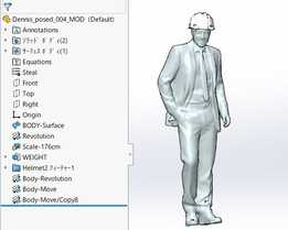 WORKER 175�M-75Kg 5