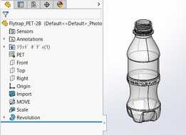 PETƿ��7�ͣ�