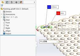 ���_D5xP10-R39.3_
