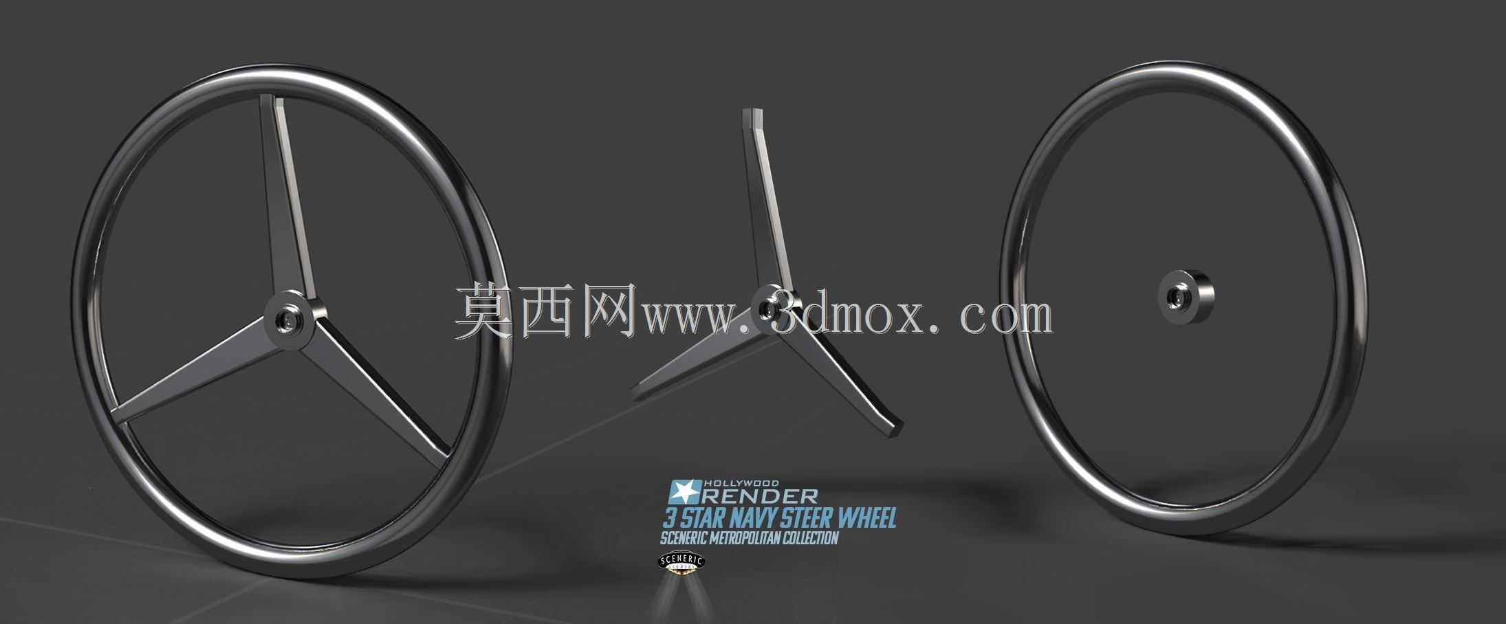 三星海军方向盘