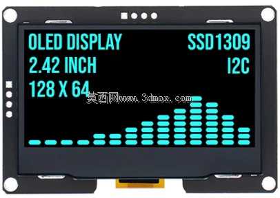 OLED屏幕 2.42 V1.1 SSD1309