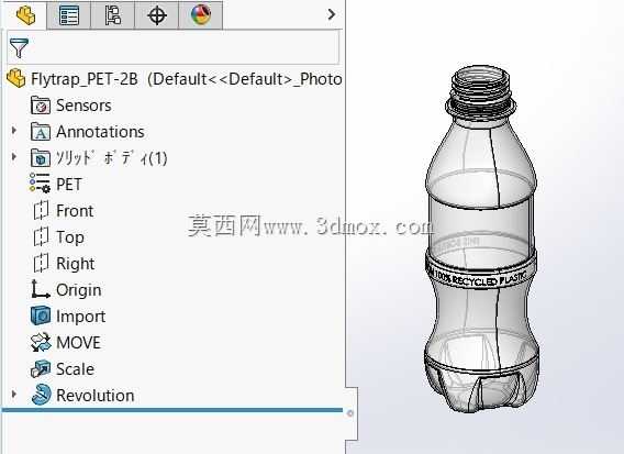 PETƿ��7�ͣ�
