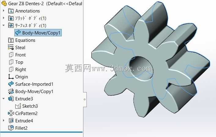 Gear 8 Dentes-MOD
