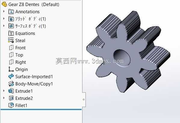 Gear 8 Dentes-MOD