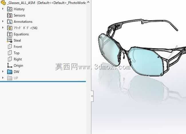 Glasses_Up_GLASS