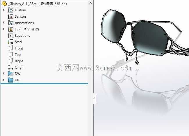 Glasses_Up_GLASS