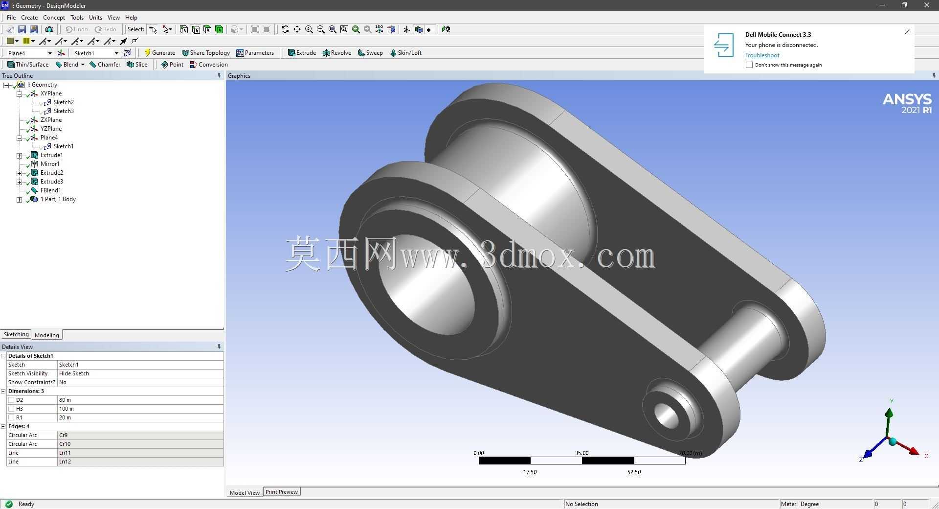 Modele 3D �� ANSYS Designer Modeler ��ʵ��