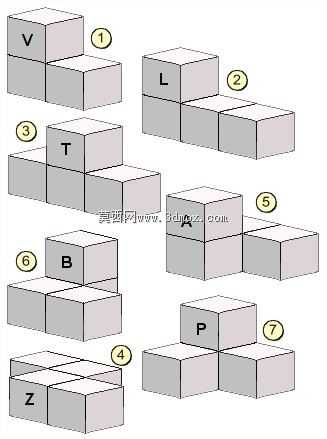 Soma Cube 7 件