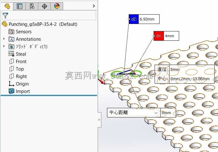 冲孔_D5xP10-R39.3_