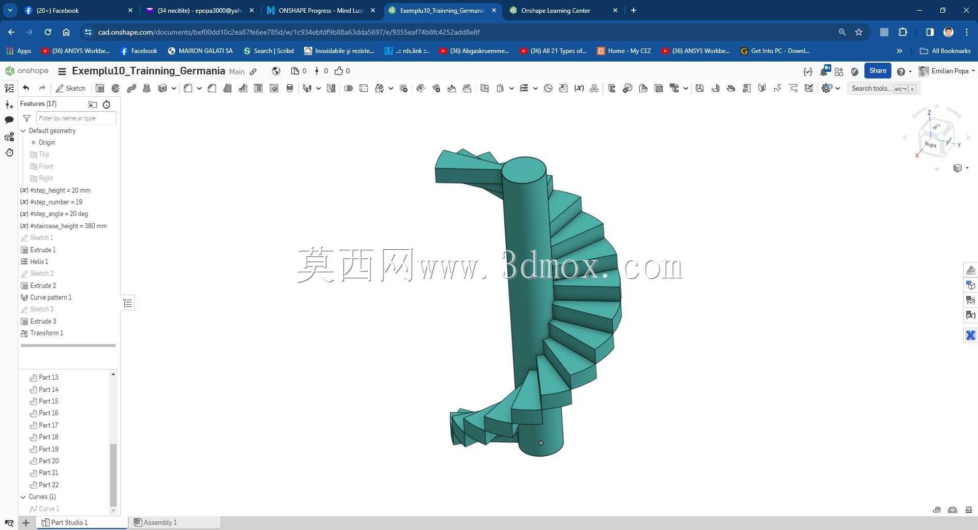 Modele Training Germania �� Onshape ��ʵ��