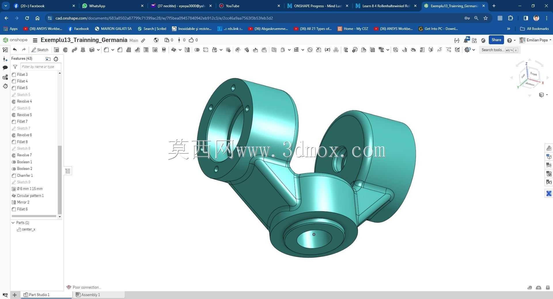 Modele Training Germania �� Onshape ��ʵ��