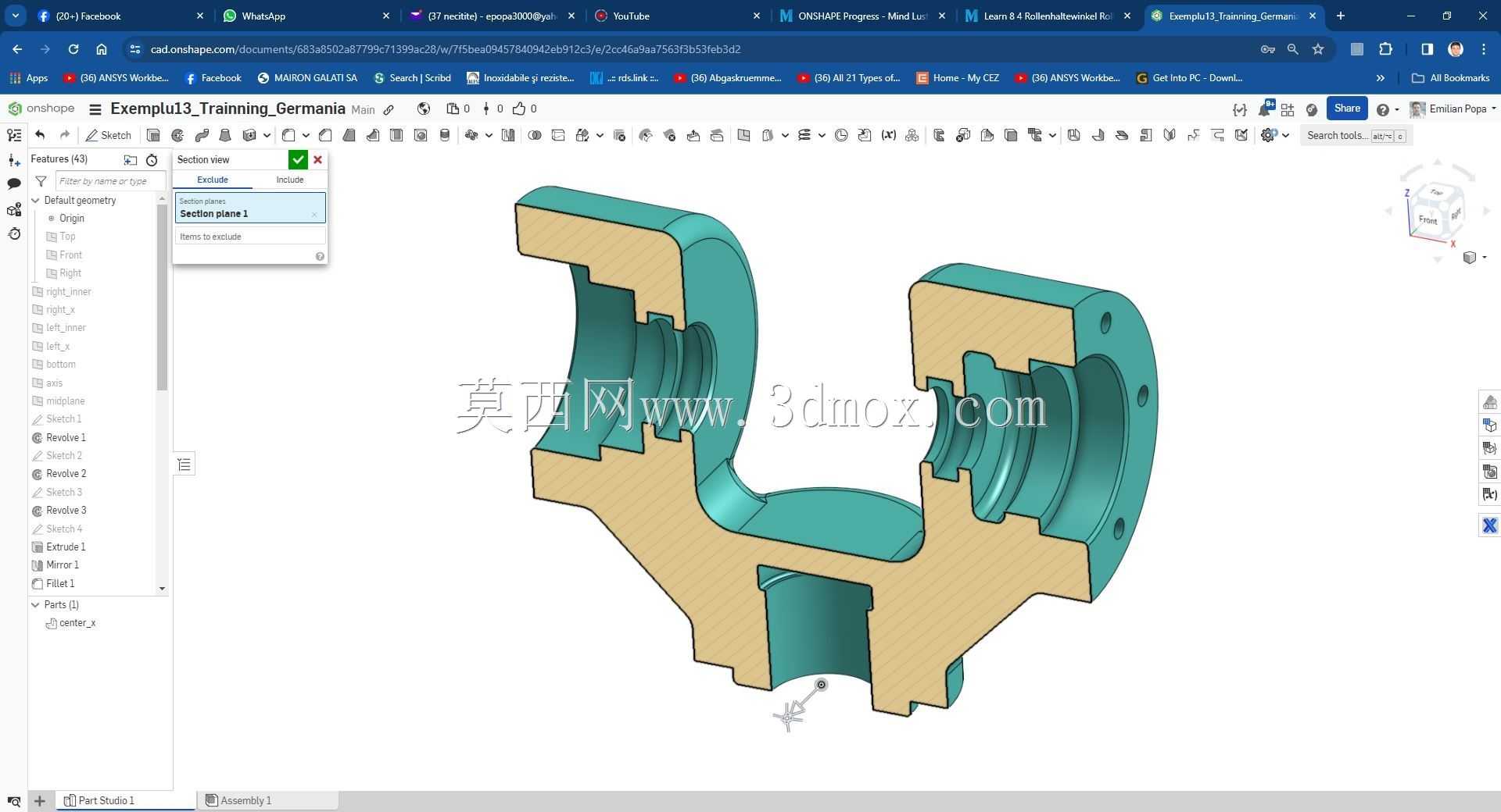 Modele Training Germania �� Onshape ��ʵ��
