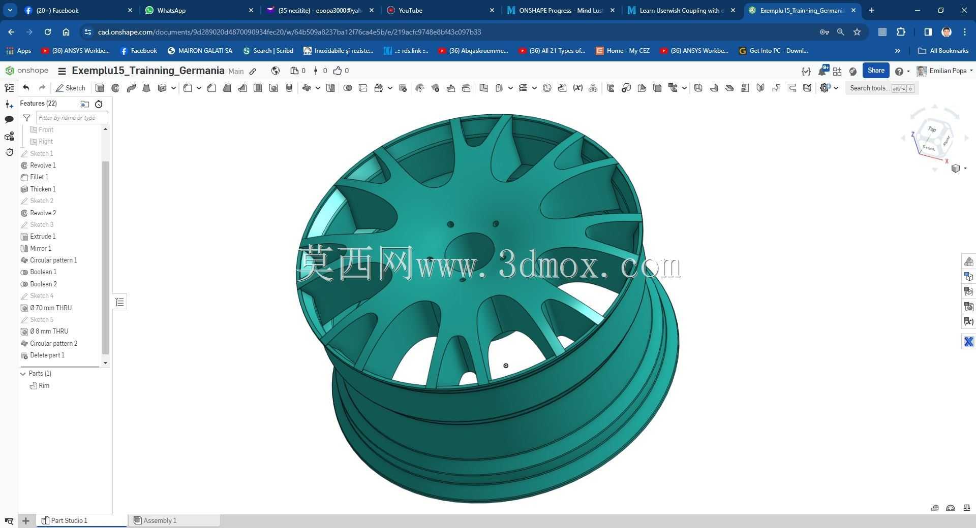 Modele Training Germania �� Onshape ��ʵ��