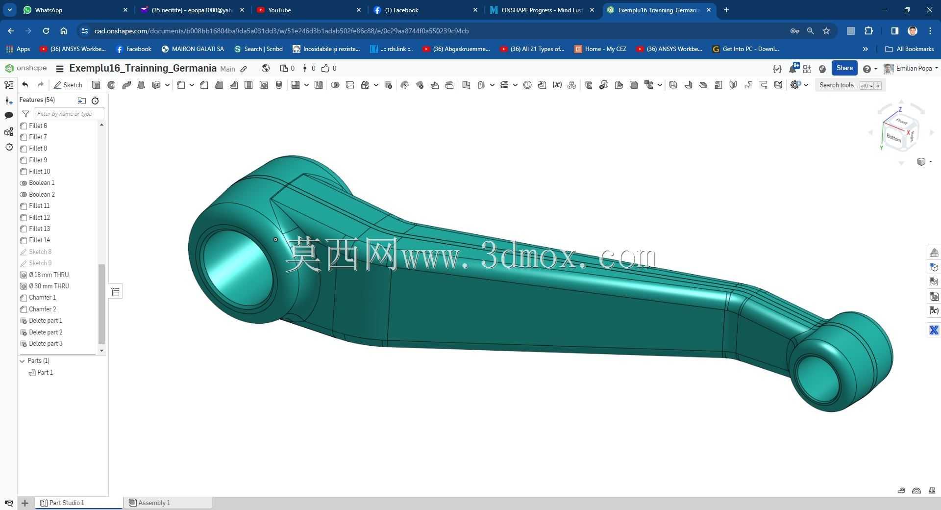 Modele Training Germania �� Onshape ��ʵ��