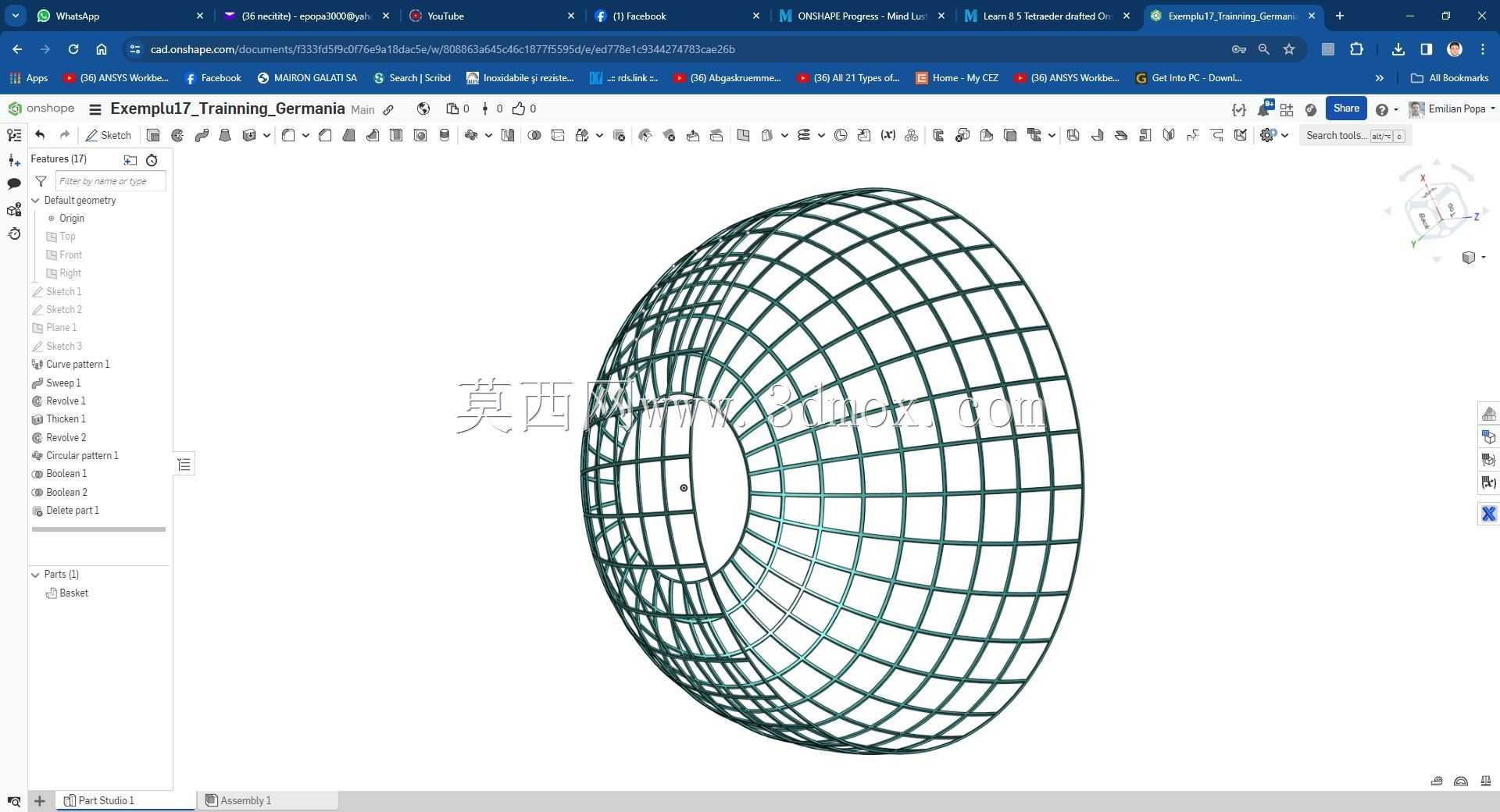 Modele Training Germania �� Onshape ��ʵ��